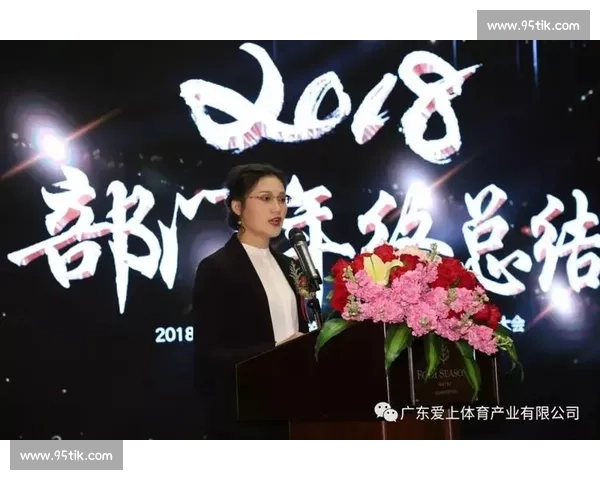 体育产业运营中成本控制策略与效益提升研究