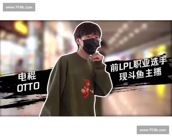 《揭秘电竞极限操作背后的技巧与训练方法 如何在比赛中实现惊艳逆袭》